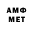 МЕФ мука XdSunny_ MorningXx