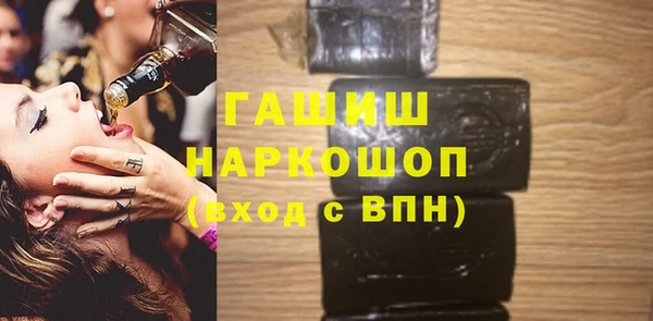 прущая мука Нязепетровск