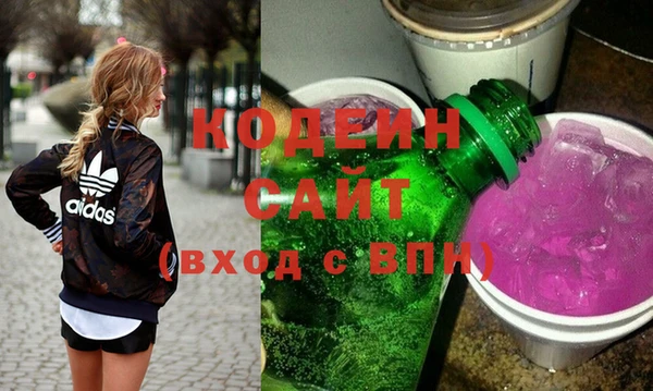 не бодяженный Няндома