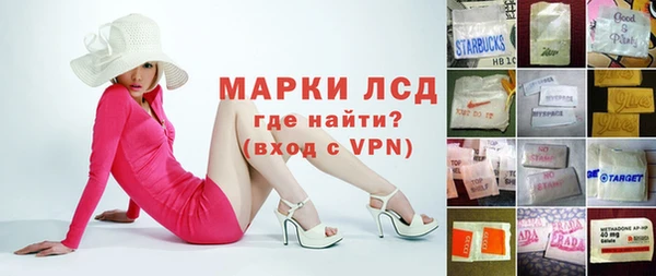 не бодяженный Няндома