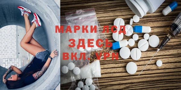 бутик Новокубанск