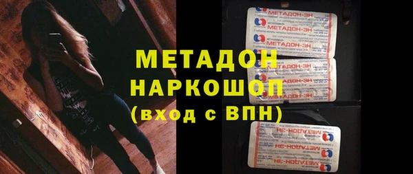 прущая мука Нязепетровск