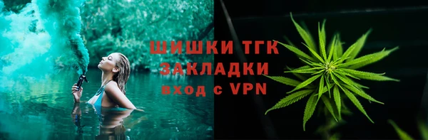 не бодяженный Няндома
