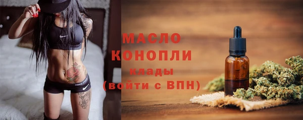 прущая мука Нязепетровск