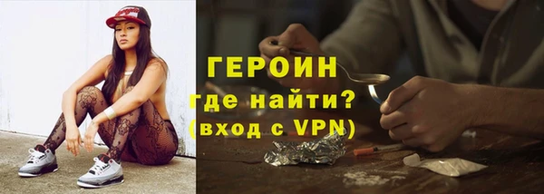 бутик Новокубанск