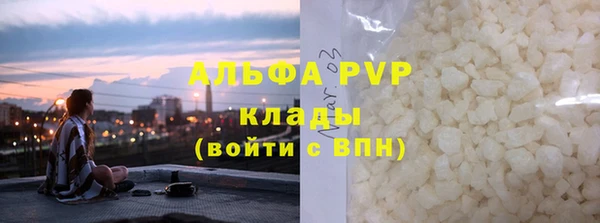 прущая мука Нязепетровск