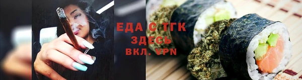 COCAINE Нягань