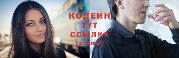 не бодяженный Няндома
