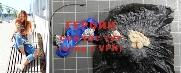 COCAINE Нягань
