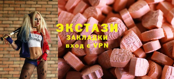 прущая мука Нязепетровск