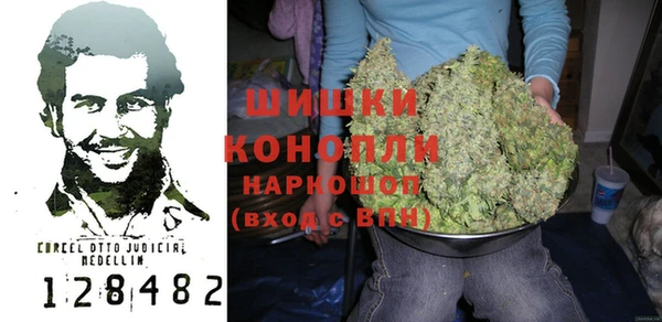 COCAINE Нягань