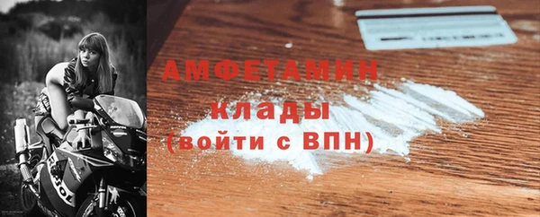 не бодяженный Няндома