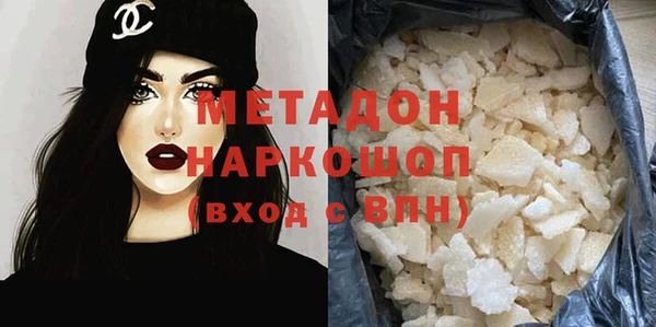 не бодяженный Няндома